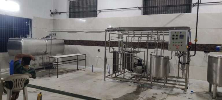Milk Plant